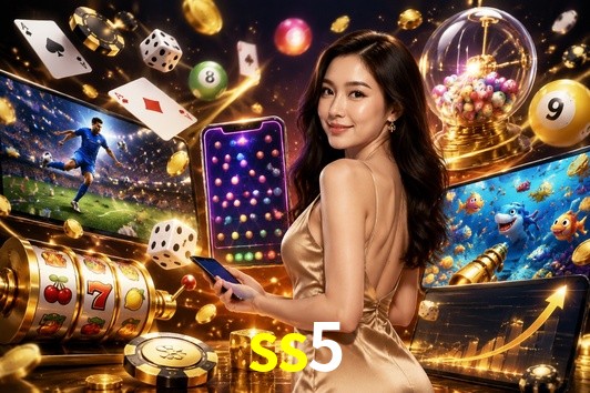 Secure Login ss5